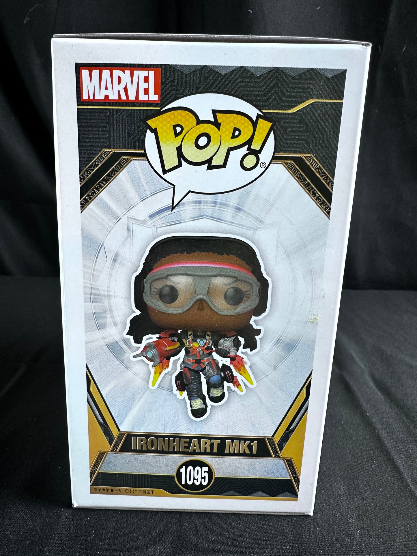 *LIVE SALE* POP! #13