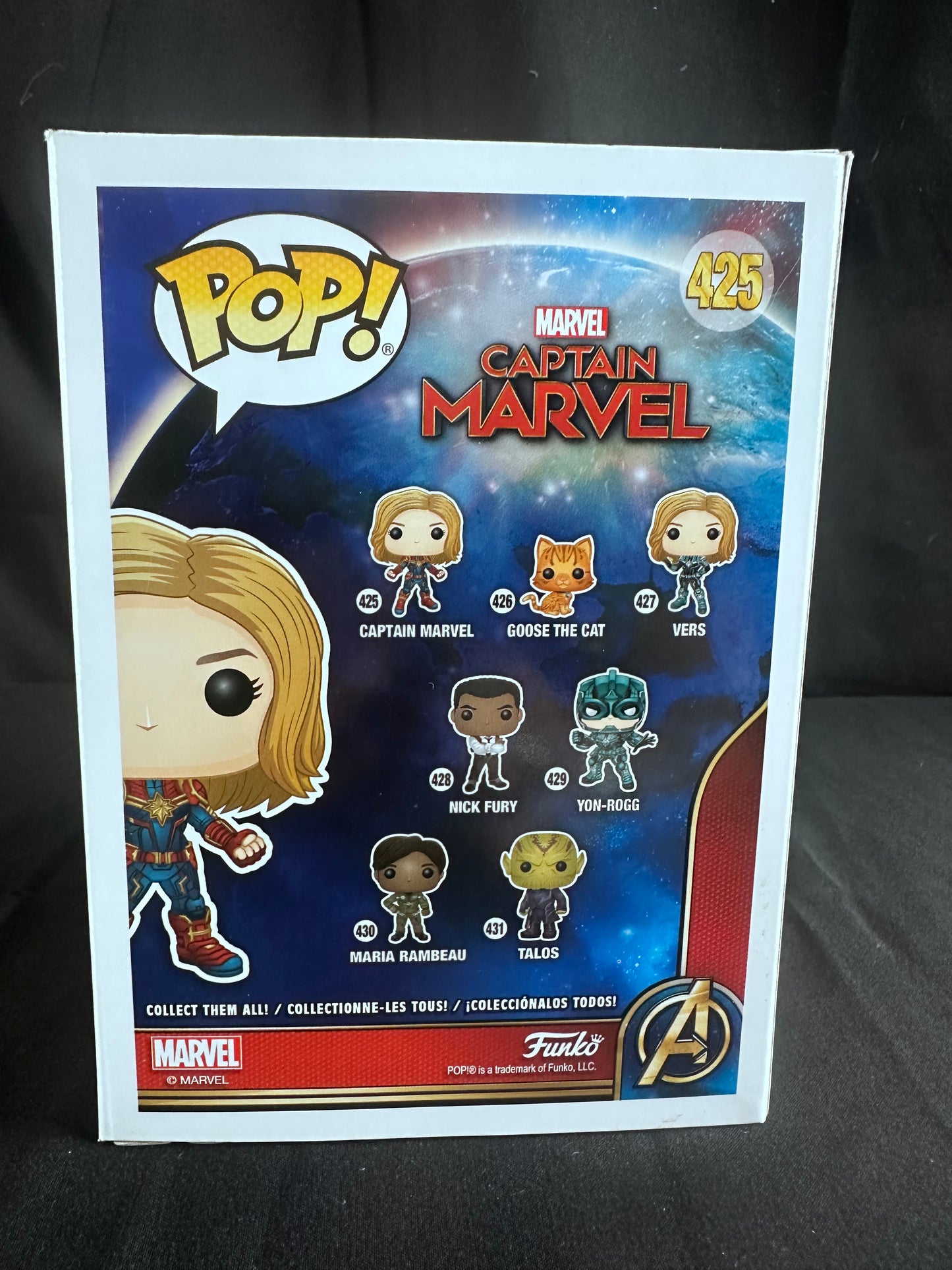 *LIVE SALE* POP! #8