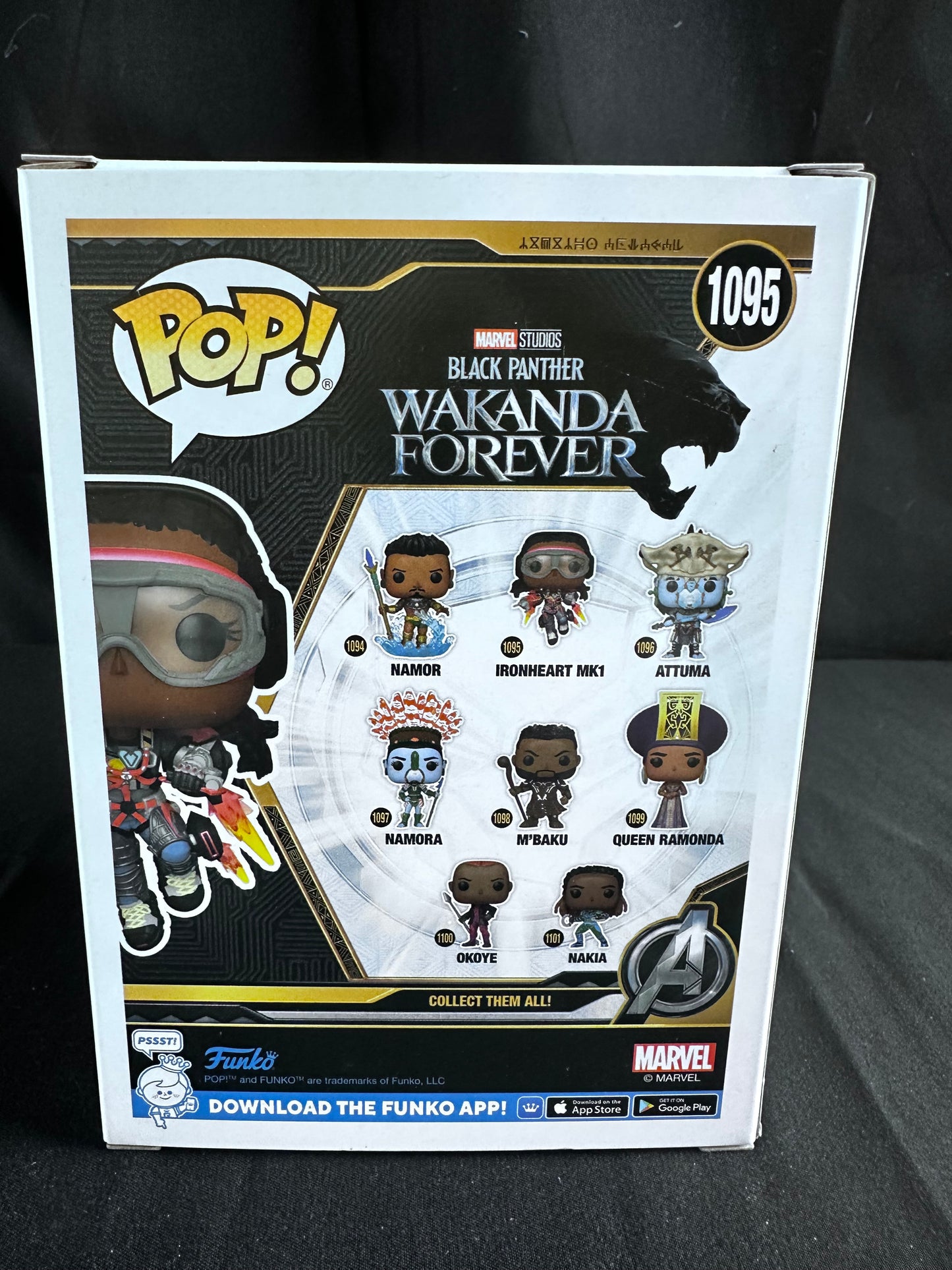 *LIVE SALE* POP! #13