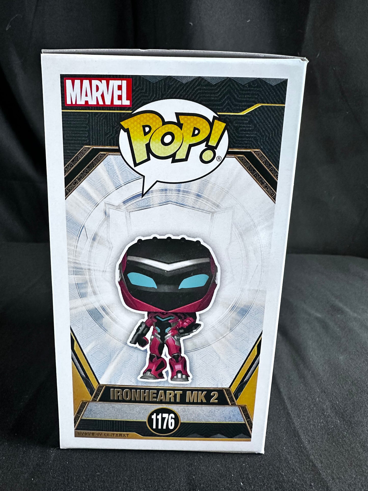 *LIVE SALE* POP! #15