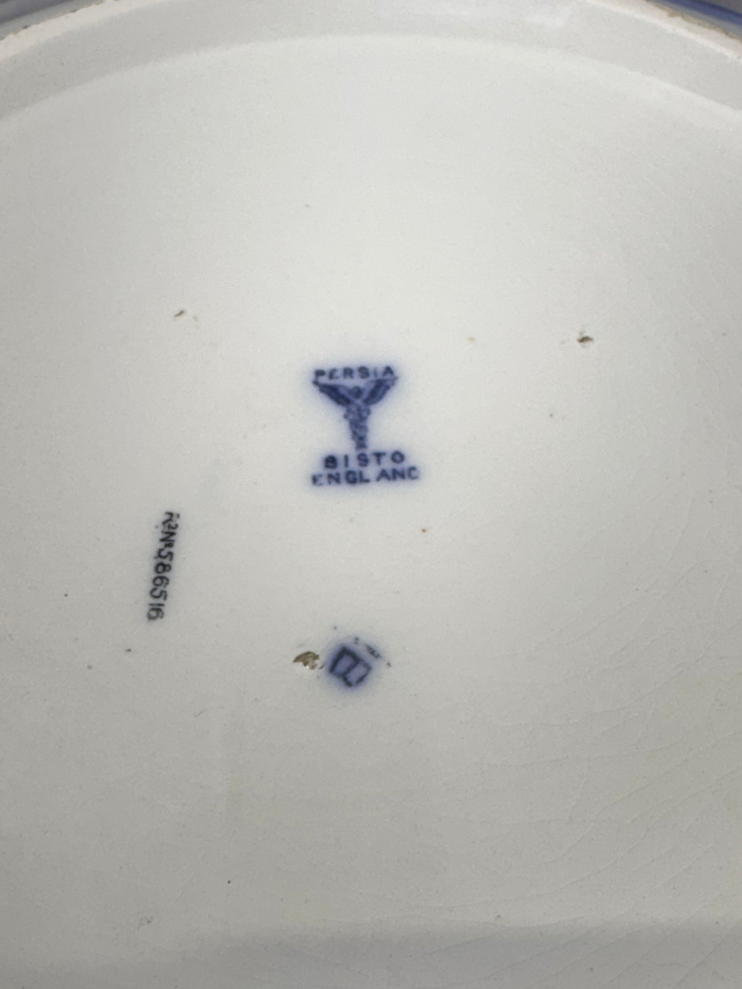 Blue Willow- Large bowl and Pitcher - Pottery