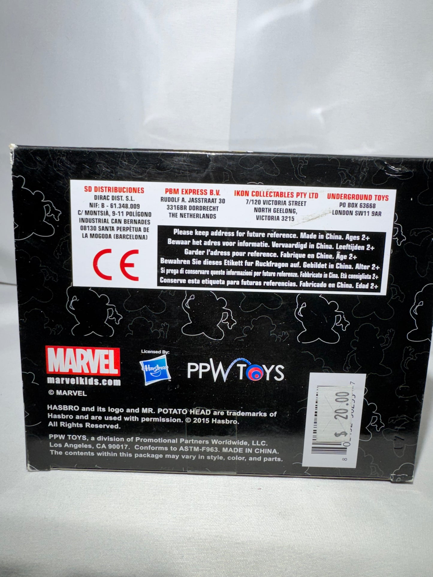 Mr. Potato Head – Vision (Poptaters Collector’s Edition) | Marvel, PlaySkool, Hasbro, PPW Toys, Warner Brothers (2015)