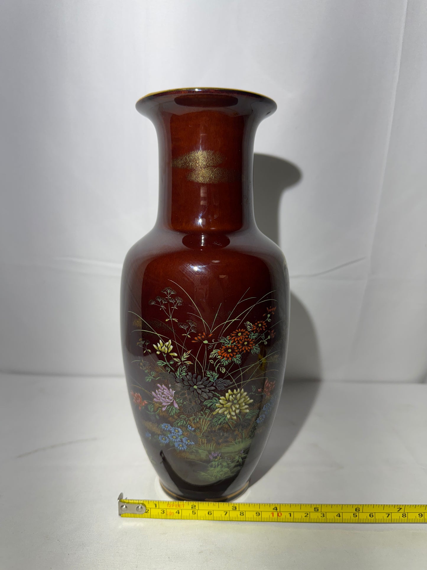 Vintage Hand Painted Vase – Brown Floral Design with Quail – Made in Hong Kong – 10” Tall – Gold Trim