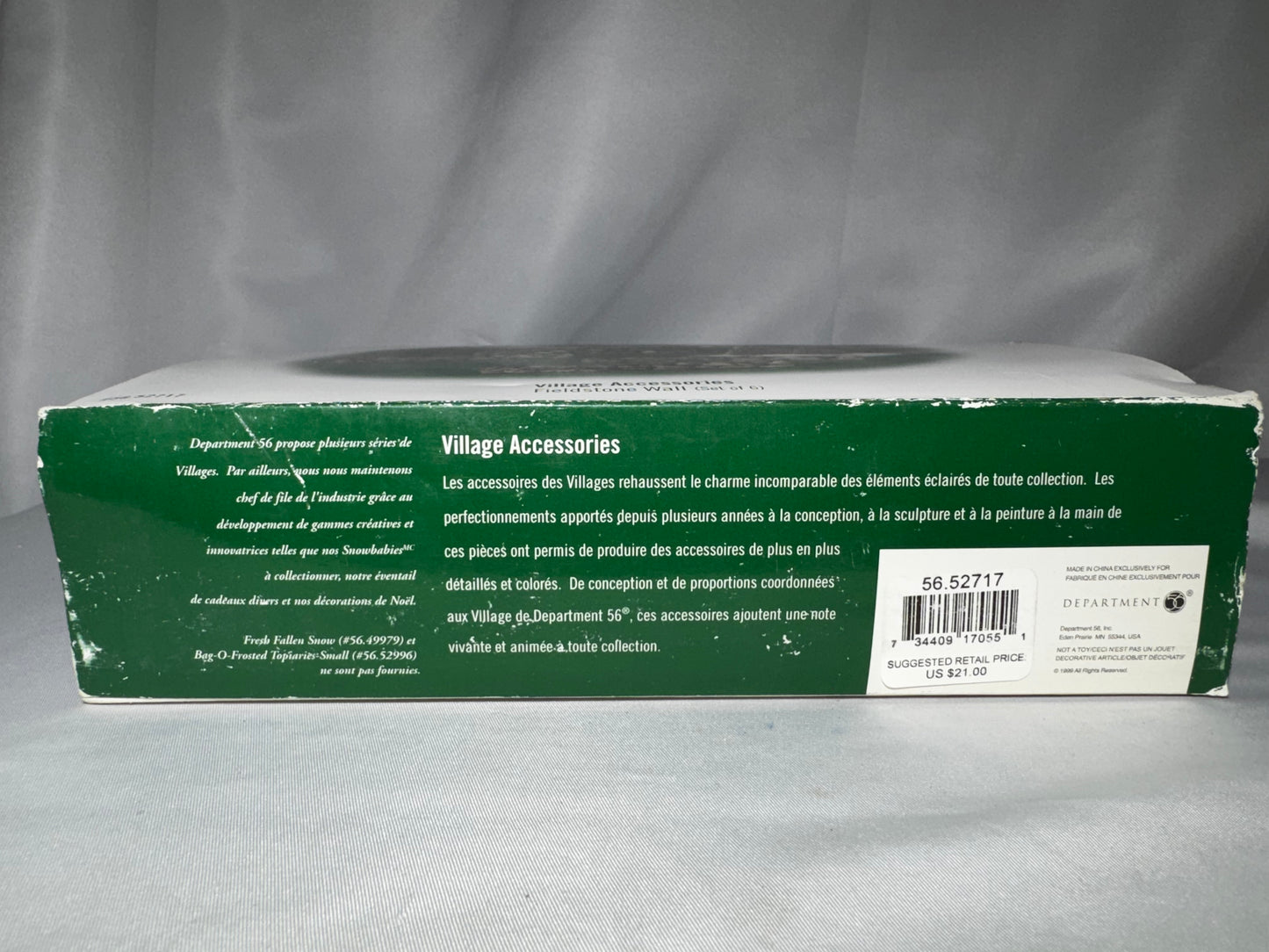Department 56 Fieldstone Wall Set #52717 Village Accessory 6 Pc w/ Original Box