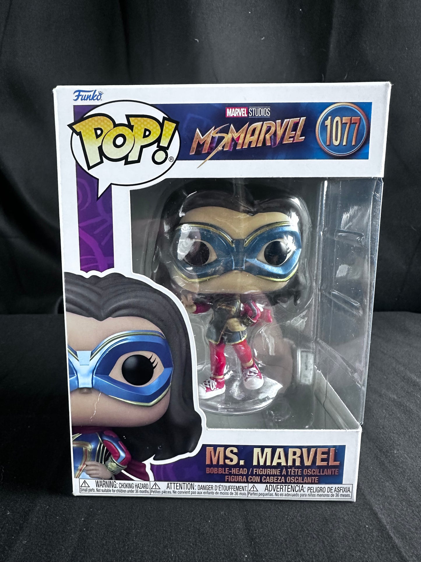 *LIVE SALE* POP! #12
