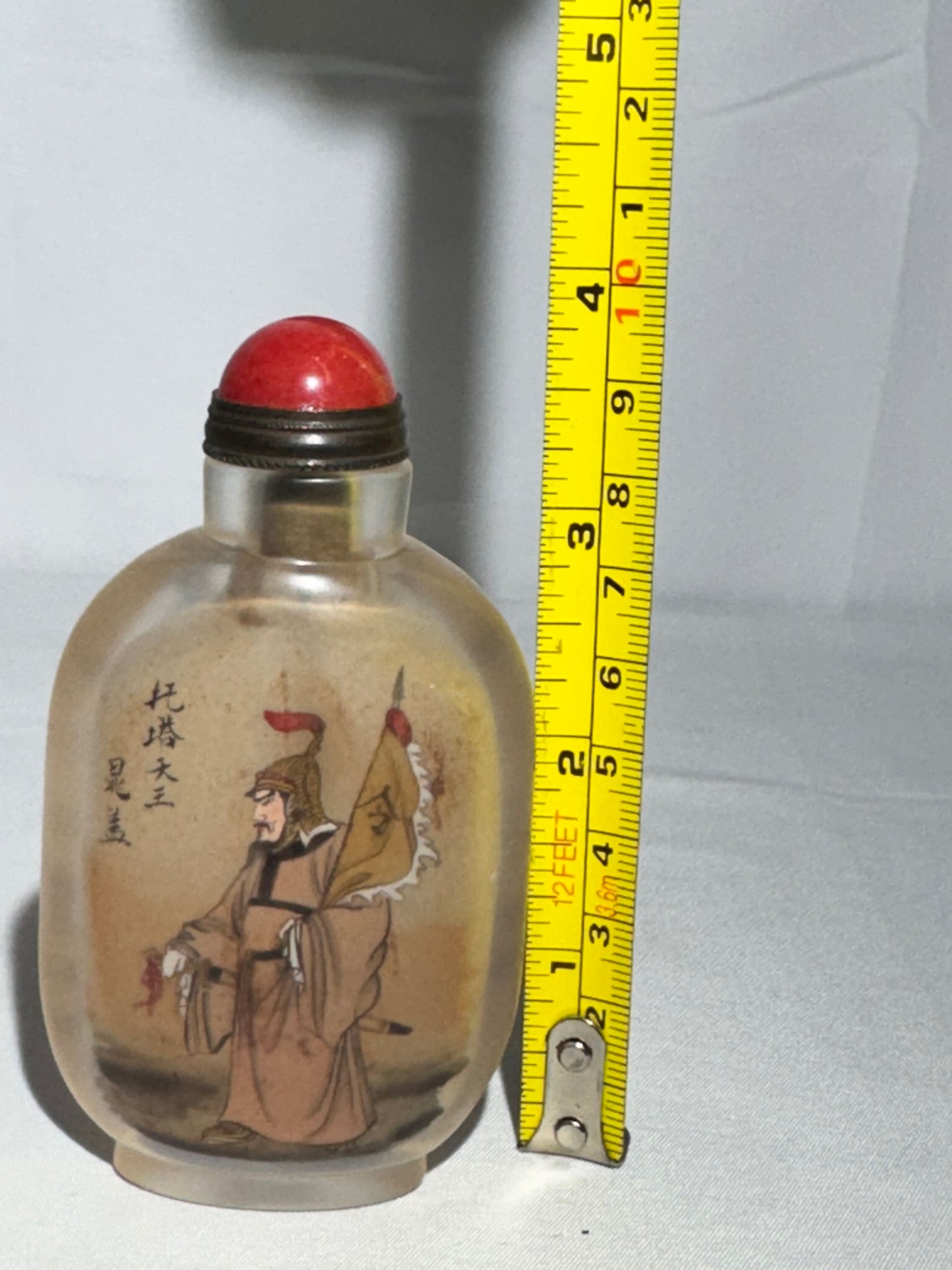 Chinese Old Beijing Glazed Inside-Painted Glass Snuff Bottle with Coral Topper