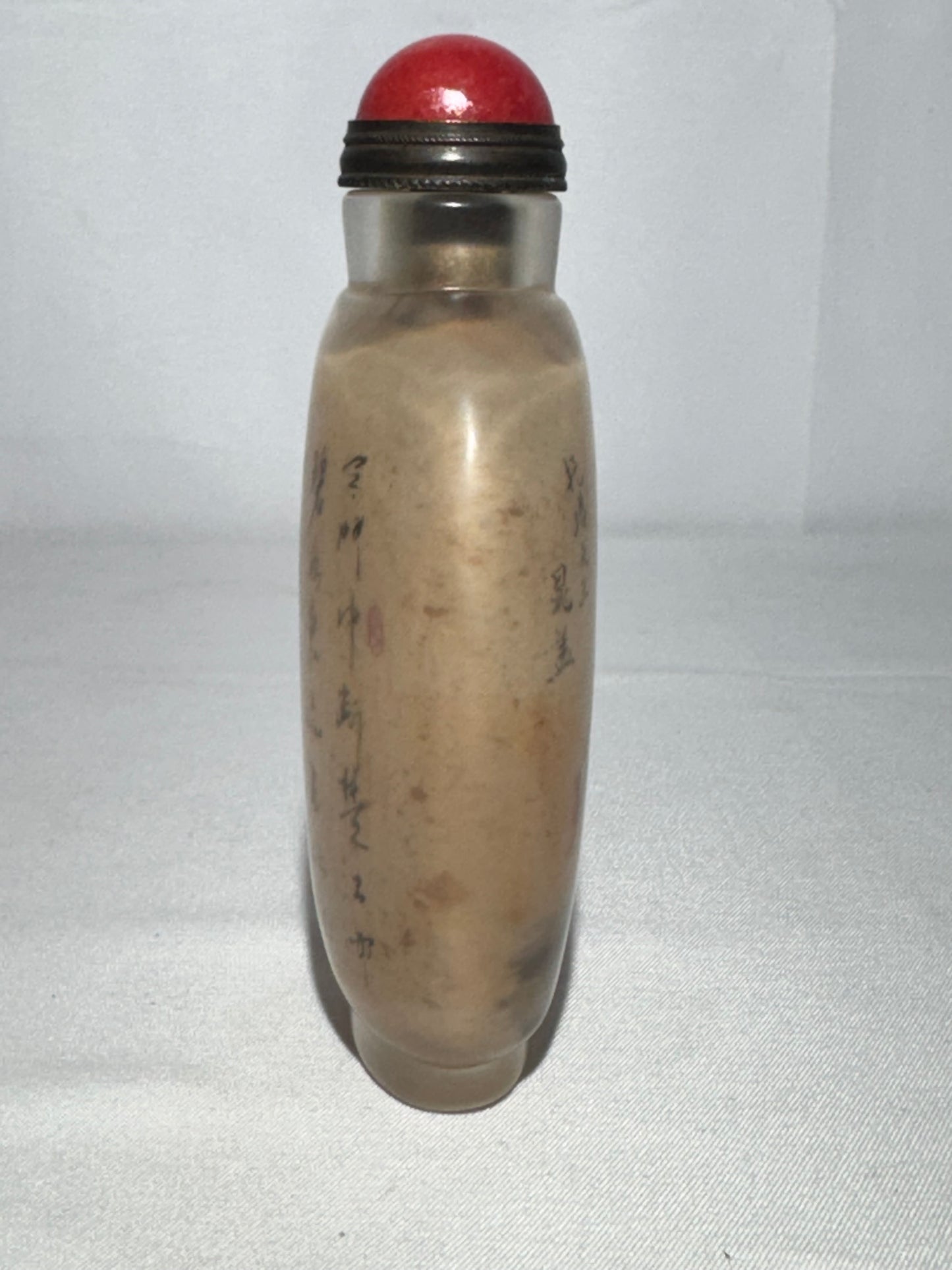 Chinese Old Beijing Glazed Inside-Painted Glass Snuff Bottle with Coral Topper