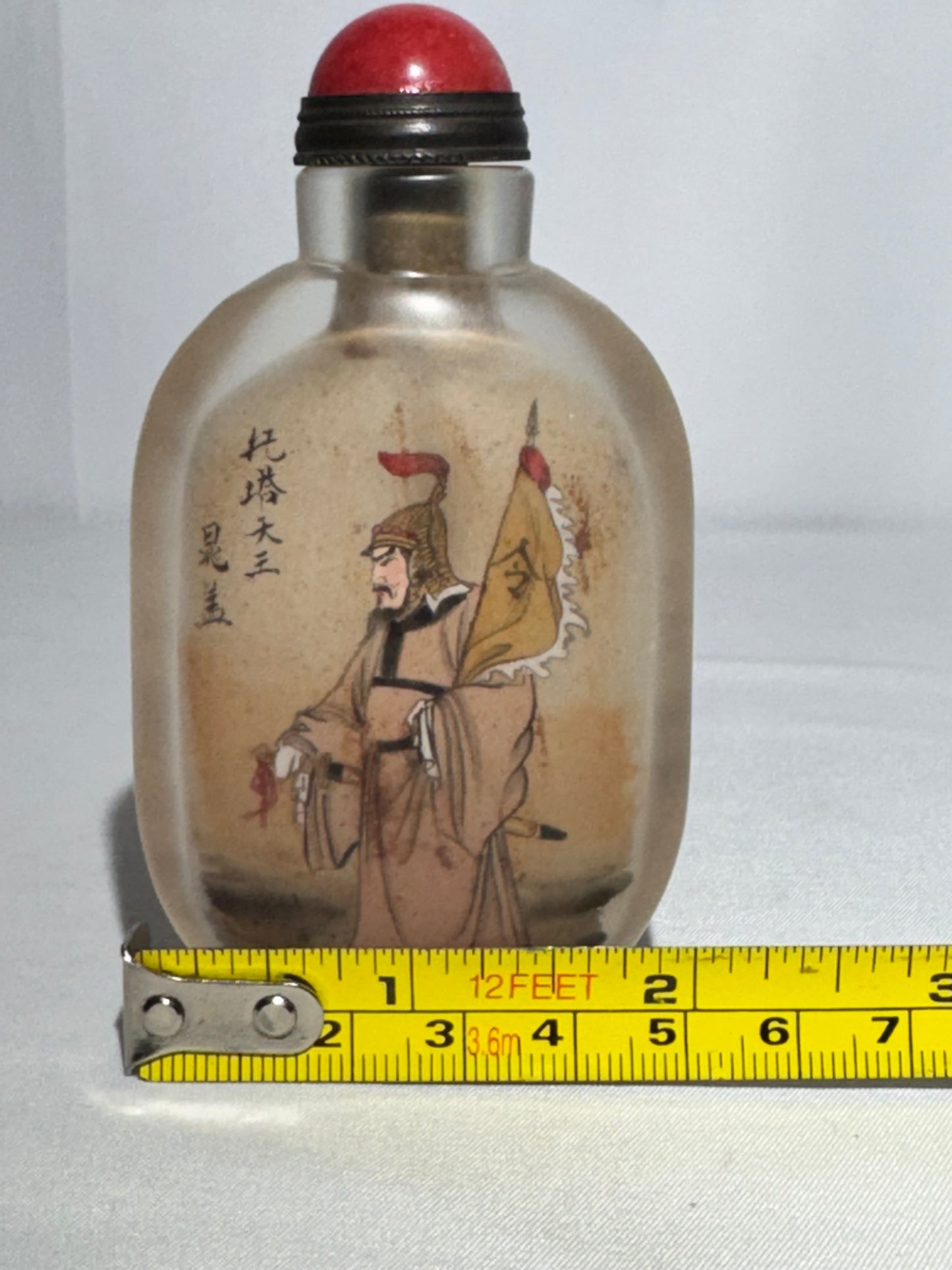 Chinese Old Beijing Glazed Inside-Painted Glass Snuff Bottle with Coral Topper