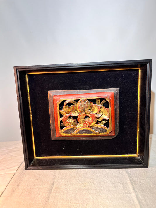 3D - Chinese - Wood carving picture- Black velvet background - Black wood frame - picture frame dimensions 12 1/2“ x 10 1/2“ X 1 1/2”